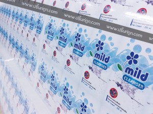 Mild CLEANSER (4)